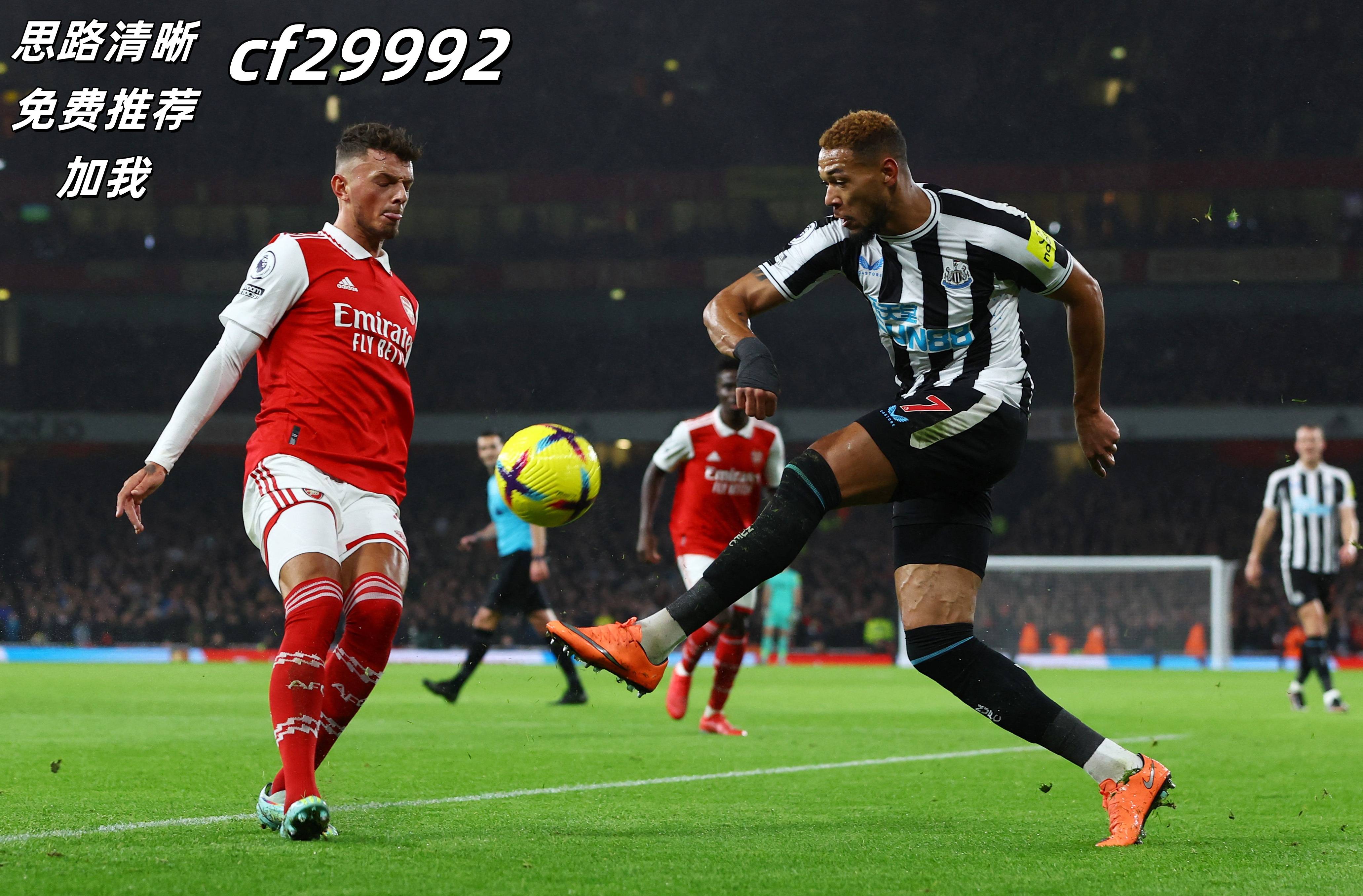 Leyu sports-德罗巴重要时刻持续失利，巴黎圣日耳曼带队取胜！赛场气氛高涨的简单介绍-Leyu sports