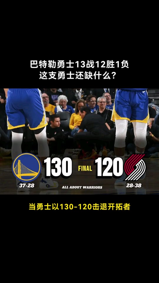 leyu乐鱼-巴特勒重返赛场,锐不可当首场状态出色,DWG观众沸腾!上演精彩一战-leyu乐鱼